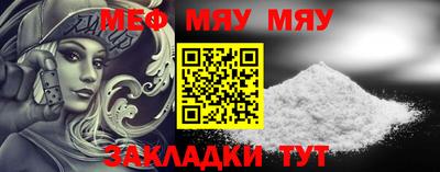 MDMA Кунгур