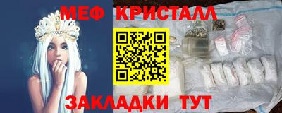 кокаин премиум Кумертау