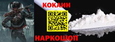 mdpv Кулебаки