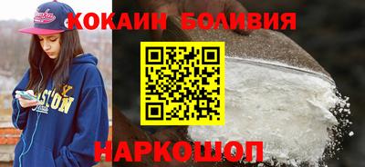 MDMA Кунгур