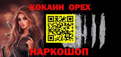 MDMA Кунгур