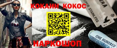 mdpv Кулебаки
