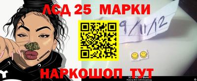 mdpv Кулебаки