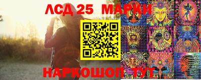MDMA Кунгур