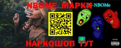 mdpv Кулебаки