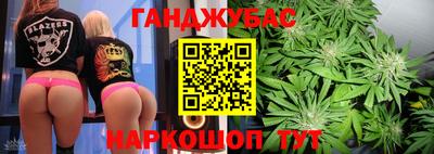 mdpv Кулебаки