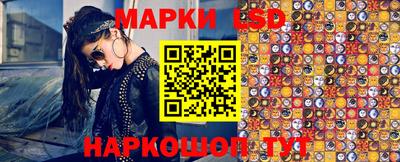 кокаин премиум Кумертау