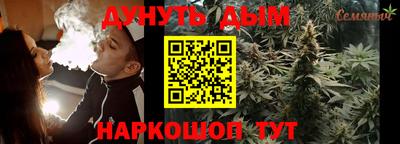 MDMA Кунгур