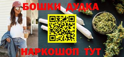 MDMA Кунгур