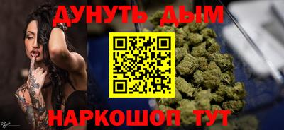 MDMA Кунгур