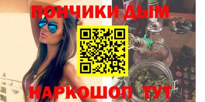 MDMA Кунгур