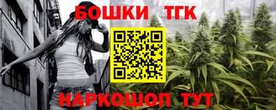 mdpv Кулебаки
