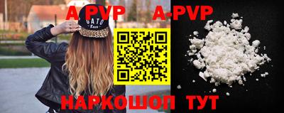 mdpv Кулебаки