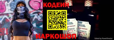 MDMA Кунгур