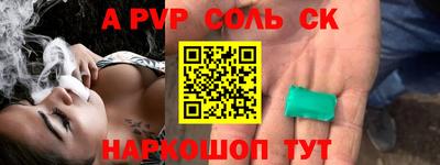 mdpv Кулебаки