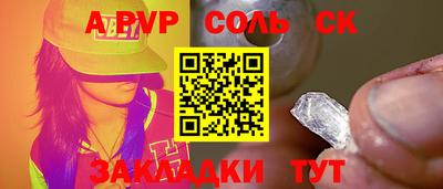 MDMA Кунгур