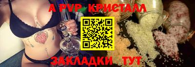 кокаин премиум Кумертау