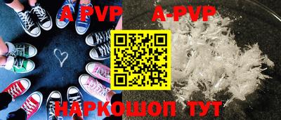 mdpv Кулебаки