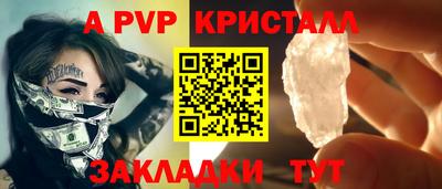 MDMA Кунгур