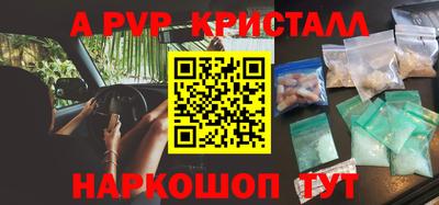 кокаин премиум Кумертау