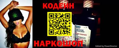 mdpv Кулебаки