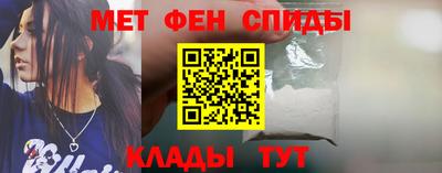 кокаин премиум Кумертау