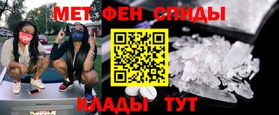 mdpv Кулебаки