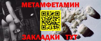 MDMA Кунгур