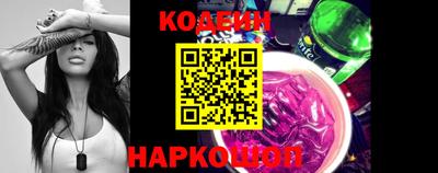 кокаин премиум Кумертау