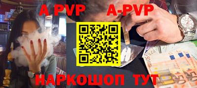 кокаин премиум Кумертау