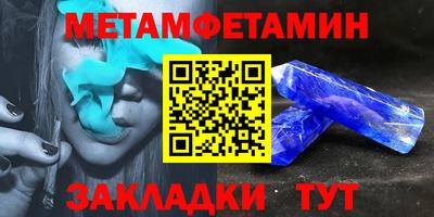 кокаин премиум Кумертау