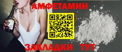 кокаин премиум Кумертау