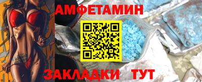 mdpv Кулебаки