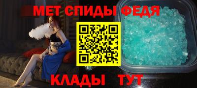 кокаин премиум Кумертау