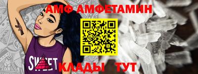 кокаин премиум Кумертау