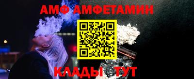 MDMA Кунгур