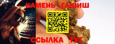 MDMA Кунгур