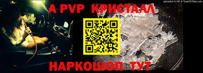 кокаин премиум Кумертау