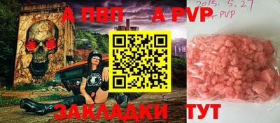 mdpv Кулебаки