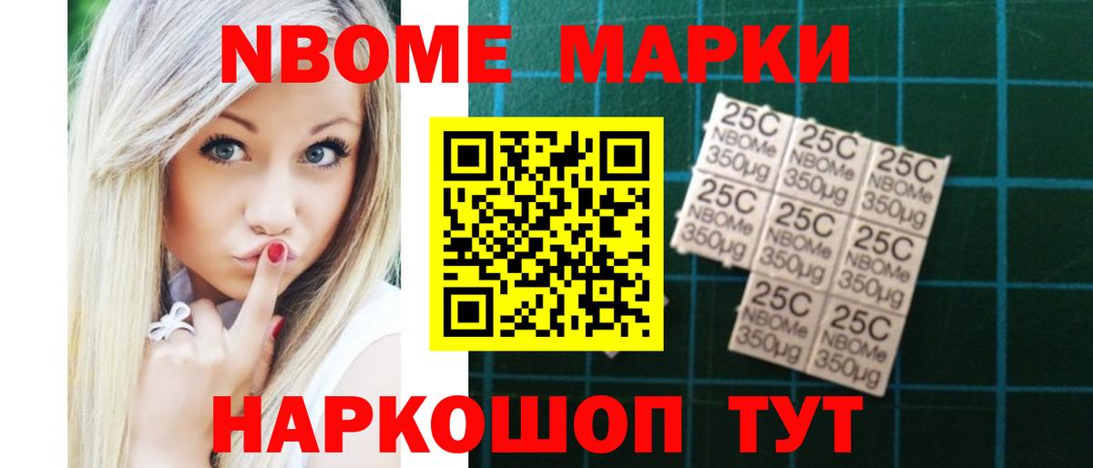 Лсд 25 экстази кислота Волоколамск